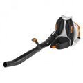 Воздуходувка STIHL BR 600
